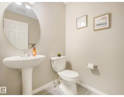 1735 Chapman Wy Sw, Edmonton, AB T6W2E8 Photo 35