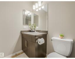 1735 Chapman Wy Sw, Edmonton, AB T6W2E8 Photo 51