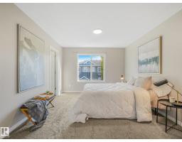 1735 Chapman Wy Sw, Edmonton, AB T6W2E8 Photo 52