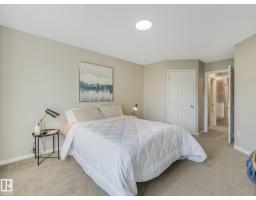 1735 Chapman Wy Sw, Edmonton, AB T6W2E8 Photo 53