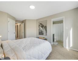 1735 Chapman Wy Sw, Edmonton, AB T6W2E8 Photo 54