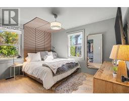 Laundry room - 2661 Maple Grove Road, Cavan Monaghan, ON K9J6X4 Photo 12