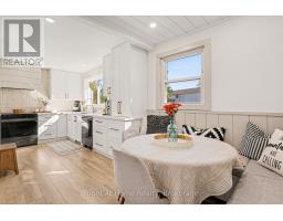 Partial bathroom - 2661 Maple Grove Road, Cavan Monaghan, ON K9J6X4 Photo 8