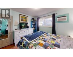857 Macklem Drive, Saskatoon, SK S7L4K1 Photo 11