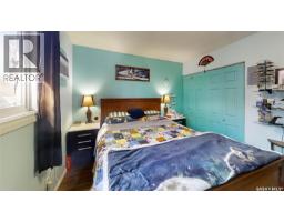 857 Macklem Drive, Saskatoon, SK S7L4K1 Photo 13