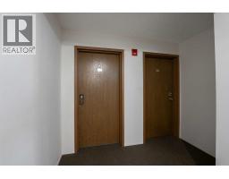 Kitchen - 307, 65 Temple Boulevard W, Lethbridge, AB T1K5M2 Photo 7