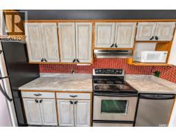 Bedroom - 1080 Henleaze Avenue, Moose Jaw, SK S6H3V6 Photo 13