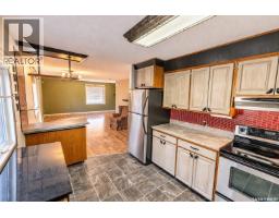 Bedroom - 1080 Henleaze Avenue, Moose Jaw, SK S6H3V6 Photo 14