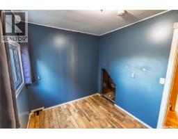 1080 Henleaze Avenue, Moose Jaw, SK S6H3V6 Photo 16
