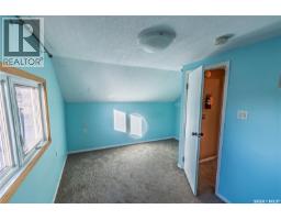 1080 Henleaze Avenue, Moose Jaw, SK S6H3V6 Photo 24