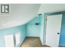 1080 Henleaze Avenue, Moose Jaw, SK S6H3V6 Photo 26