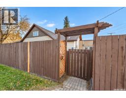 1080 Henleaze Avenue, Moose Jaw, SK S6H3V6 Photo 43