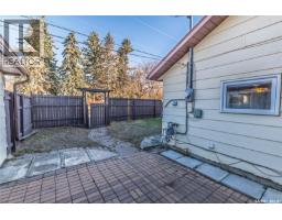 1080 Henleaze Avenue, Moose Jaw, SK S6H3V6 Photo 46