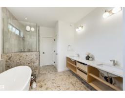 9513 101 St Nw, Edmonton, AB T5K0W6 Photo 29