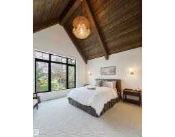 9513 101 St Nw, Edmonton, AB T5K0W6 Photo 24