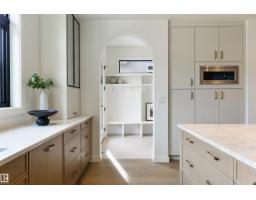 9513 101 St Nw, Edmonton, AB T5K0W6 Photo 19