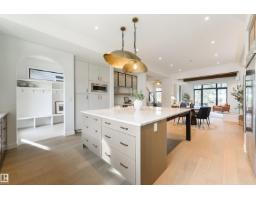 9513 101 St Nw, Edmonton, AB T5K0W6 Photo 18