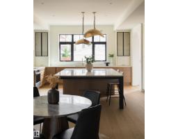 9513 101 St Nw, Edmonton, AB T5K0W6 Photo 46