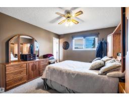 10004 95 Av, Morinville, AB T8R1G4 Photo 20