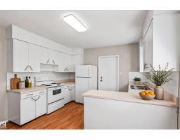 11811 70 St Nw, Edmonton, AB T5B1T8 Photo 14