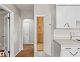 11811 70 St Nw, Edmonton, AB T5B1T8 Photo 17