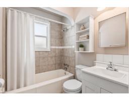 11811 70 St Nw, Edmonton, AB T5B1T8 Photo 24