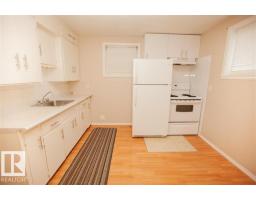 11811 70 St Nw, Edmonton, AB T5B1T8 Photo 25