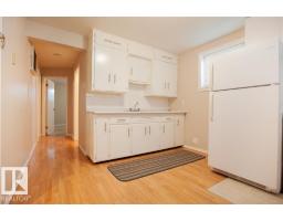 11811 70 St Nw, Edmonton, AB T5B1T8 Photo 26