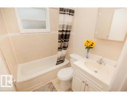 11811 70 St Nw, Edmonton, AB T5B1T8 Photo 33