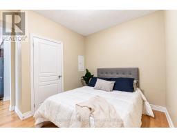 230 - 3170 Erin Mills Parkway, Mississauga, ON L5L0B6 Photo 15
