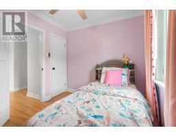 200 Saint Marks Road, Toronto, ON M6S2H9 Photo 15