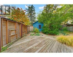 16 Alexander Street, Hamilton, ON L8P2A9 Photo 24