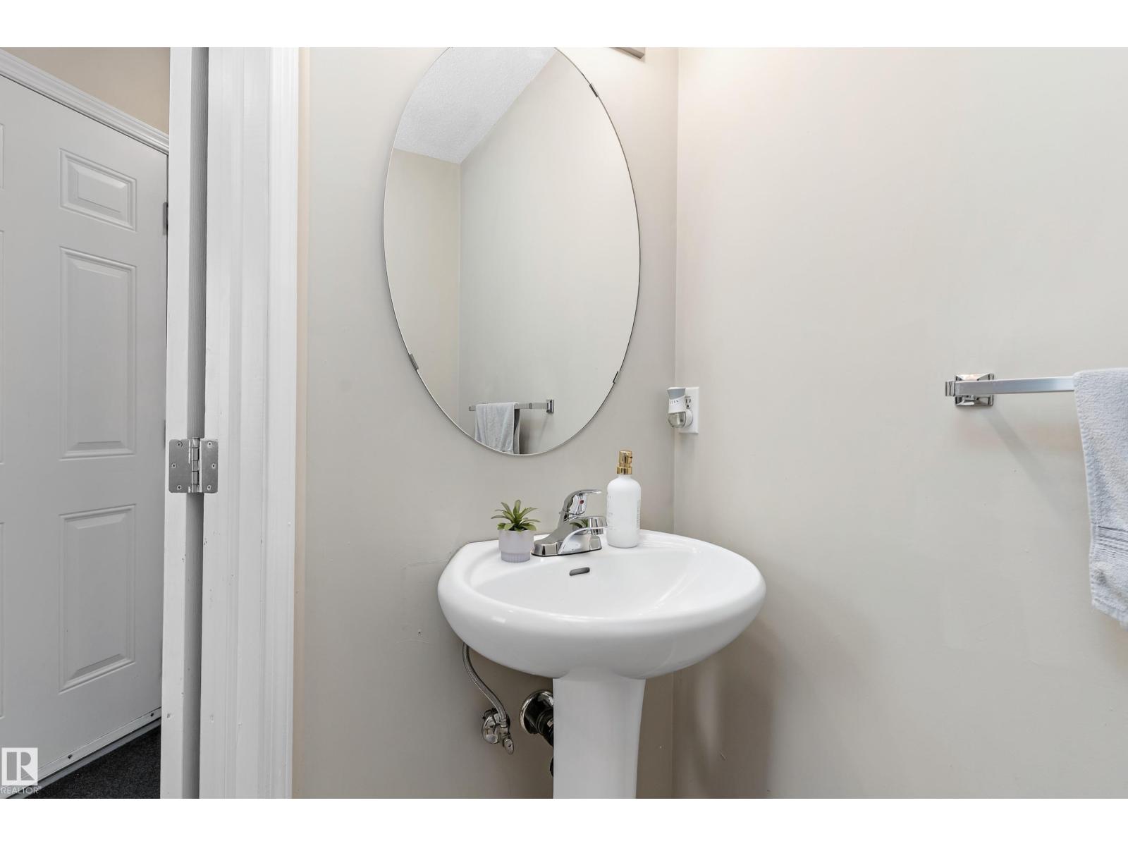 5950 164 AV NW, Edmonton — photo 4