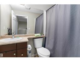 5950 164 Av Nw, Edmonton, AB T5Y0B2 Photo 14