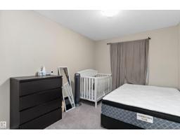 5950 164 Av Nw, Edmonton, AB T5Y0B2 Photo 16