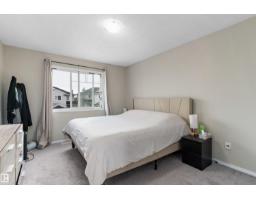 5950 164 Av Nw, Edmonton, AB T5Y0B2 Photo 20