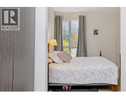 303 875 Gibsons Way, Gibsons, BC V0N1V7 Photo 17
