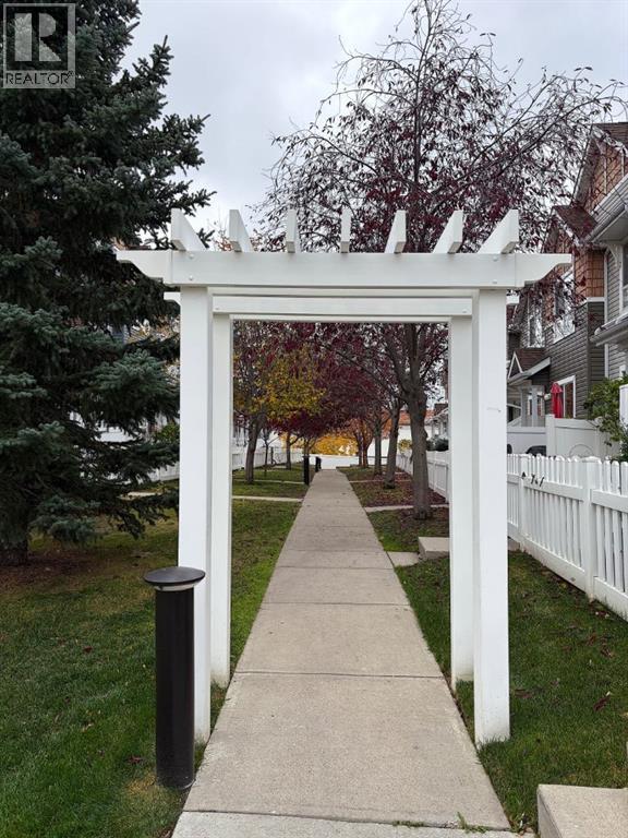 Archway on path