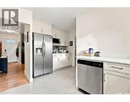 1706 Ewart Avenue, Saskatoon, SK S7H2L2 Photo 17