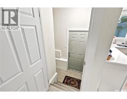 1706 Ewart Avenue, Saskatoon, SK S7H2L2 Photo 20