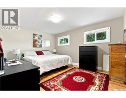 1706 Ewart Avenue, Saskatoon, SK S7H2L2 Photo 22