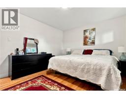 1706 Ewart Avenue, Saskatoon, SK S7H2L2 Photo 23