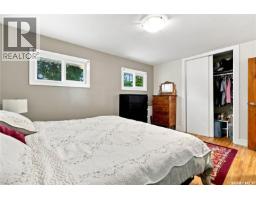 1706 Ewart Avenue, Saskatoon, SK S7H2L2 Photo 24