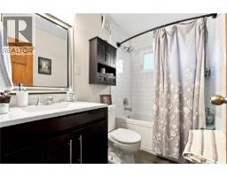 1706 Ewart Avenue, Saskatoon, SK S7H2L2 Photo 27