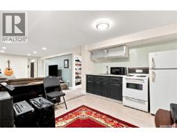 1706 Ewart Avenue, Saskatoon, SK S7H2L2 Photo 33