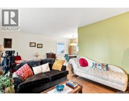 Family room - 1706 Ewart Avenue, Saskatoon, SK S7H2L2 Photo 7