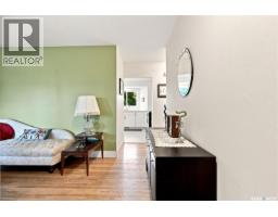 Bedroom - 1706 Ewart Avenue, Saskatoon, SK S7H2L2 Photo 8