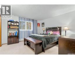 430 Kingsmere Boulevard, Saskatoon, SK S7J3V1 Photo 15