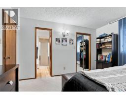430 Kingsmere Boulevard, Saskatoon, SK S7J3V1 Photo 16
