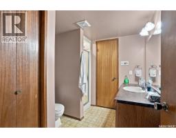 430 Kingsmere Boulevard, Saskatoon, SK S7J3V1 Photo 18
